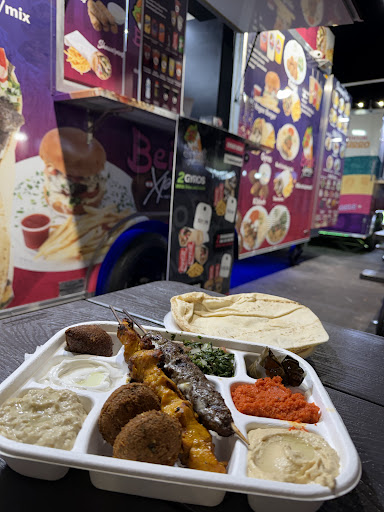 Photo of Beirut Xpress Orlando - 5405 W Irlo Bronson Memorial Hwy, Kissimmee, FL 34746