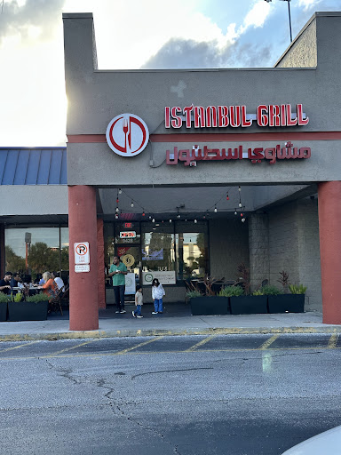 Photo of Istanbul Grill - 9428 S Orange Blossom Trl, Orlando, FL 32837