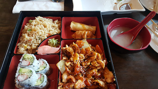 Photo of Osaki Sushi and Steakhouse - 2100 W Wyatt Earp Blvd, Dodge City, KS 67801