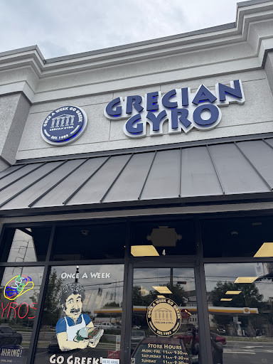 Photo of Grecian Gyro - 4468 Chamblee Dunwoody Rd, Dunwoody, GA 30338