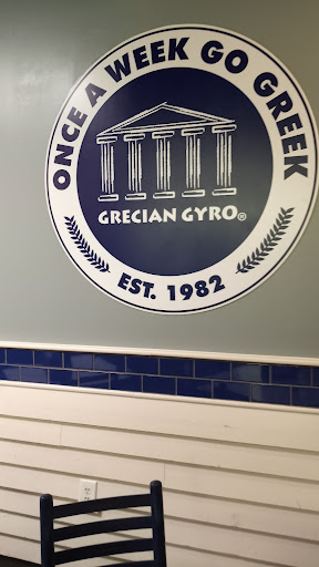 Photo of Grecian Gyro - 4468 Chamblee Dunwoody Rd, Dunwoody, GA 30338