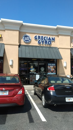 Photo of Grecian Gyro - 4468 Chamblee Dunwoody Rd, Dunwoody, GA 30338