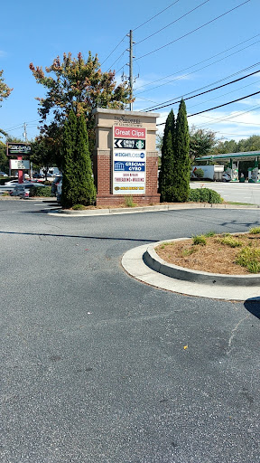 Photo of Grecian Gyro - 4468 Chamblee Dunwoody Rd, Dunwoody, GA 30338