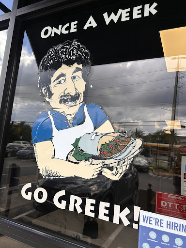 Photo of Grecian Gyro - 4468 Chamblee Dunwoody Rd, Dunwoody, GA 30338