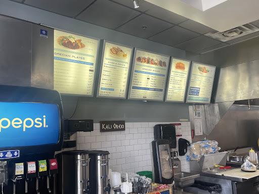 Photo of Grecian Gyro - 4468 Chamblee Dunwoody Rd, Dunwoody, GA 30338