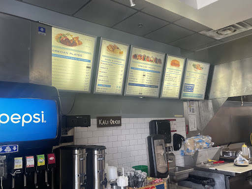 Photo of Grecian Gyro - 4468 Chamblee Dunwoody Rd, Dunwoody, GA 30338