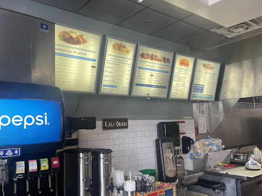 Photo of Grecian Gyro - 4468 Chamblee Dunwoody Rd, Dunwoody, GA 30338