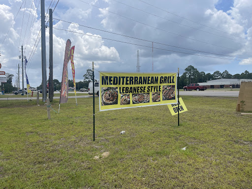 Photo of Mediterranean grill - 2852 W 9 Mile Rd Unit D, Cantonment, FL 32533