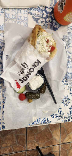 Photo of Little Athens Gyro - 666 W Tennessee St #5, Tallahassee, FL 32304