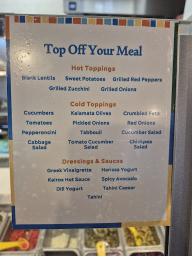 Photo of Kairos Mediterranean - 1415 Timberlane Rd, Tallahassee, FL 32312