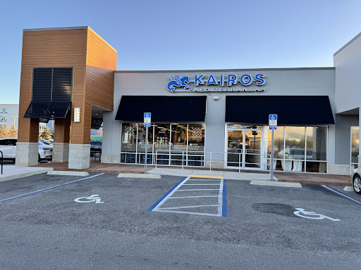 Photo of Kairos Mediterranean - 1415 Timberlane Rd, Tallahassee, FL 32312