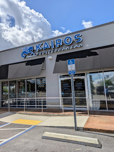 Photo of Kairos Mediterranean - 1415 Timberlane Rd, Tallahassee, FL 32312