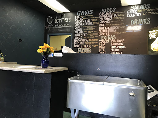 Photo of Captain Pete's House of Gyros - 1184B Capital Cir NE, Tallahassee, FL 32301