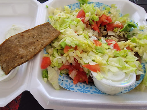 Photo of Captain Pete's House of Gyros - 1184B Capital Cir NE, Tallahassee, FL 32301