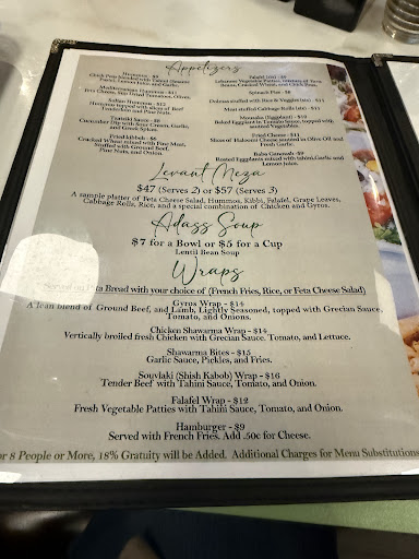 Photo of Levant Mediterranean Grill - 440 E Chase St, Pensacola, FL 32502