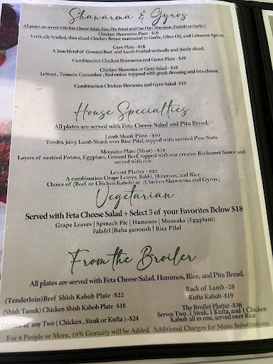 Photo of Levant Mediterranean Grill - 440 E Chase St, Pensacola, FL 32502