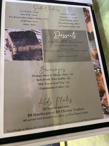 Photo of Levant Mediterranean Grill - 440 E Chase St, Pensacola, FL 32502