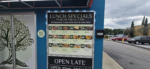 Photo of Taste of Jerusalem Express - 5039 FL-296, Pensacola, FL 32503