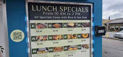 Photo of Taste of Jerusalem Express - 5039 FL-296, Pensacola, FL 32503