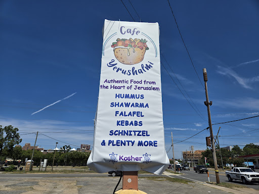 Photo of Cafe Yerushalmi - 910 Lake Bradford Rd, Tallahassee, FL 32304