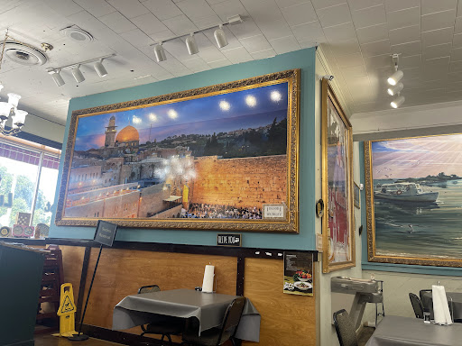 Photo of Taste of Jerusalem - 2805 W Cervantes St, Pensacola, FL 32505