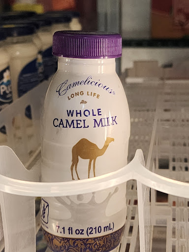 Photo of Taste of Jerusalem - 2805 W Cervantes St, Pensacola, FL 32505