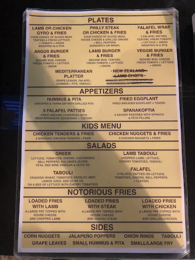 Photo of Gyro City Mediterranean Grill - 116 W Lamar St, Americus, GA 31709