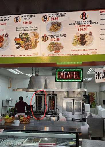 Photo of WRAP & KEBAB Restaurant & Middle Eastern Grocery - 103 Gunn Rd, Centerville, GA 31028