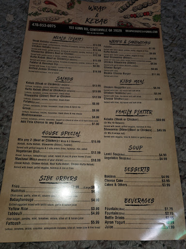 Photo of WRAP & KEBAB Restaurant & Middle Eastern Grocery - 103 Gunn Rd, Centerville, GA 31028