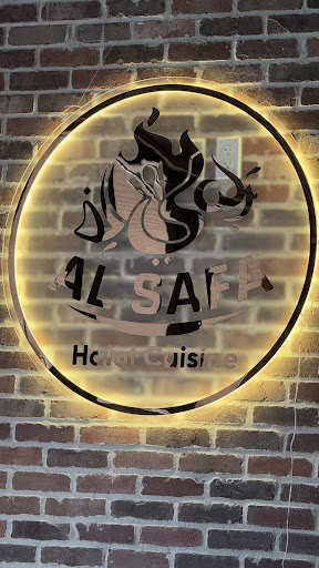 Photo of AL SAFA HALAL CUISINE - 2819 Mahan Dr Apartment 108, Tallahassee, FL 32308