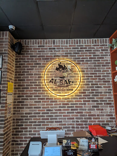 Photo of AL SAFA HALAL CUISINE - 2819 Mahan Dr Apartment 108, Tallahassee, FL 32308