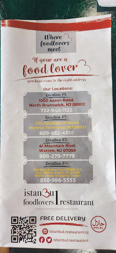 Photo of Ali Baba Grill Cafe - 550 Mary Esther Cut Off NW #13, Fort Walton Beach, FL 32548