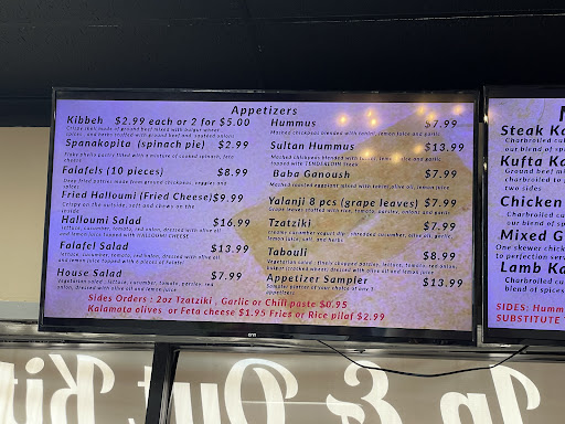 Photo of In & Out Kitchen - 8084 N Davis Hwy, Pensacola, FL 32514