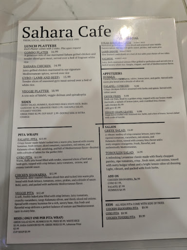 Photo of Sahara Cafe. Mediterranean Cuisine - 1135 Apalachee Pkwy, Tallahassee, FL 32301