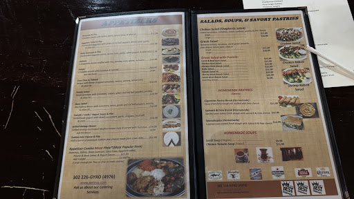 Photo of Semra's Mediterranean Grill - 19 Rehoboth Ave, Rehoboth Beach, DE 19971