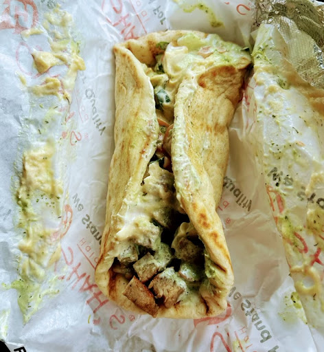 Photo of Shah's Halal Food - 26670 Centerview Dr Unit 7, Millsboro, DE 19966