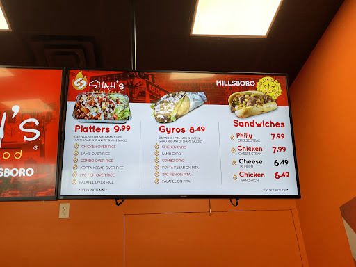 Photo of Shah's Halal Food - 26670 Centerview Dr Unit 7, Millsboro, DE 19966