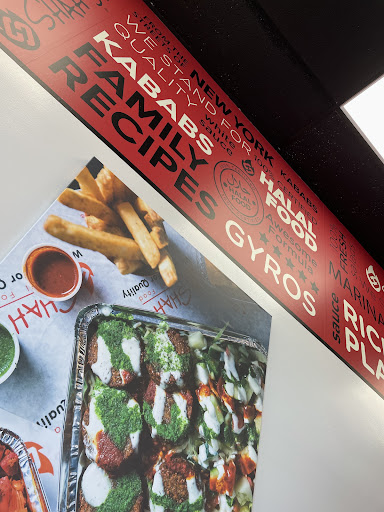 Photo of Shah's Halal Food - 26670 Centerview Dr Unit 7, Millsboro, DE 19966