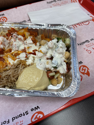 Photo of Shah's Halal Food - 26670 Centerview Dr Unit 7, Millsboro, DE 19966