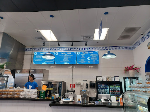 Photo of Yianni’s Gyros - 310 Town Center Dr, West Manchester Township, PA 17408