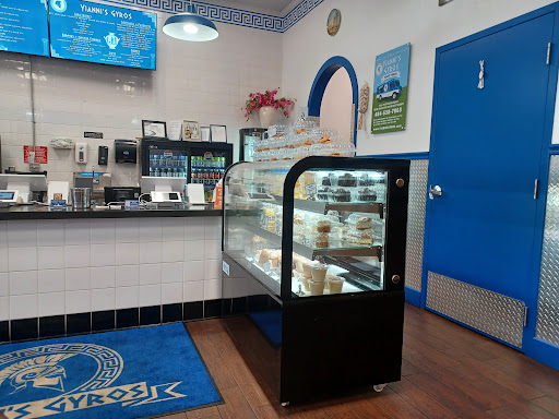 Photo of Yianni’s Gyros - 310 Town Center Dr, West Manchester Township, PA 17408