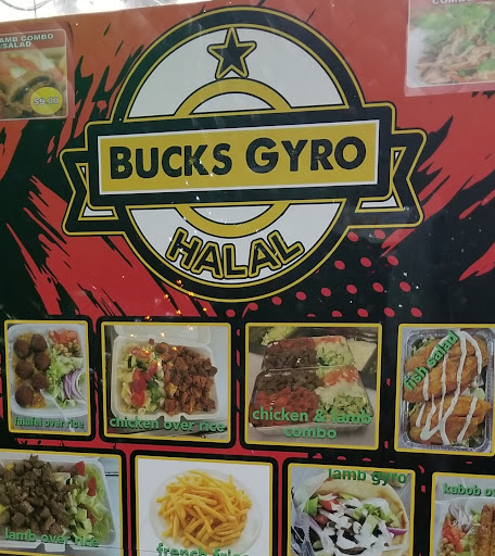 Photo of BucksGyro Halal Food - 228 E Street Rd, Warminster, PA 18974