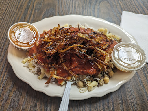 Photo of Kosharie - 1437 Regent St, Madison, WI 53711