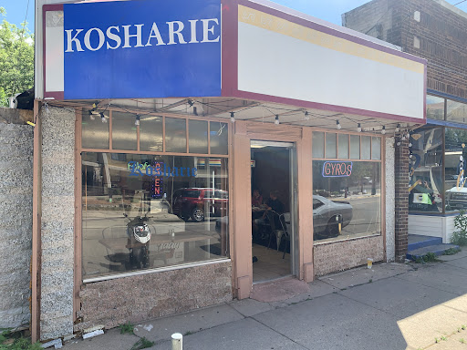 Photo of Kosharie - 1437 Regent St, Madison, WI 53711