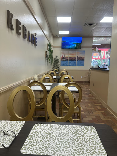 Photo of Kebabe Cuisine Madison - 6628 Odana Rd, Madison, WI 53719