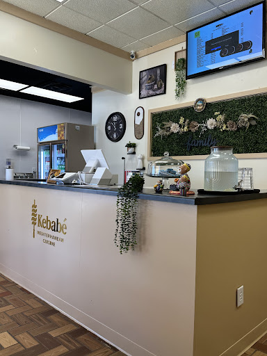 Photo of Kebabe Cuisine Madison - 6628 Odana Rd, Madison, WI 53719