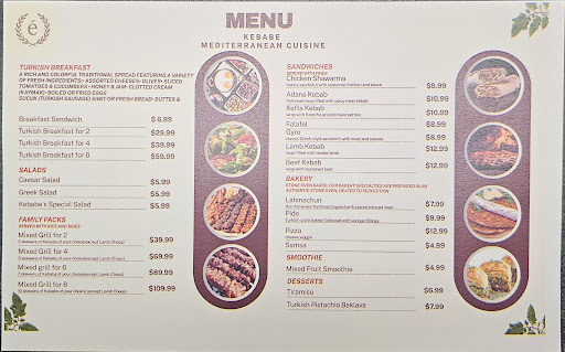 Photo of Kebabe Cuisine Madison - 6628 Odana Rd, Madison, WI 53719