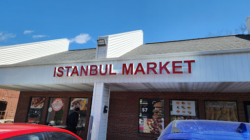 Photo of Istanbul Market and Café , Bakery - 745 S Gammon Rd, Madison, WI 53719