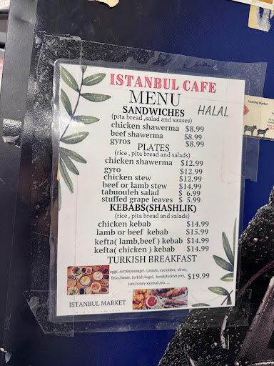 Photo of Istanbul Market and Café , Bakery - 745 S Gammon Rd, Madison, WI 53719