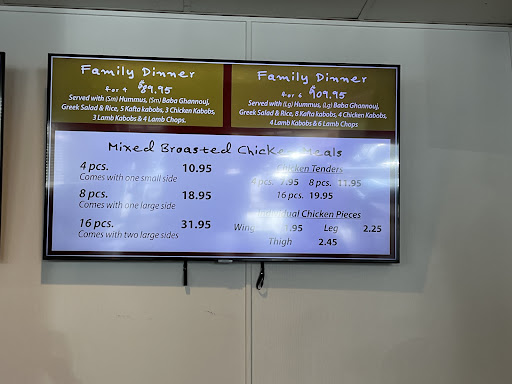 Photo of Ali Baba - 139 Sundae Dr, Rockford, IL 61108